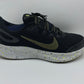 Nike Runallday 2 Se Medium Olive Trainers