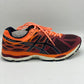 ASICS Cumulus 17 Running Shoes