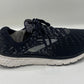 - Brooks Glycerin 17 Black