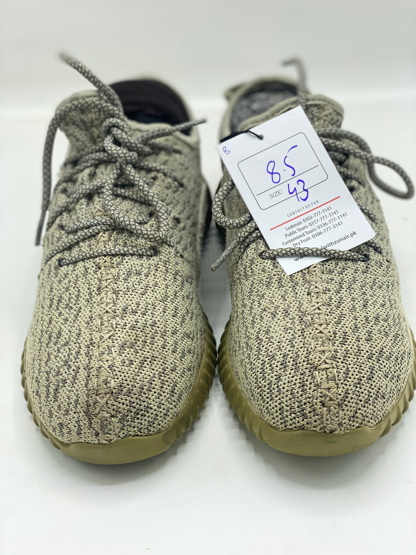 Adidas Yeezy Boost 350 Tyrant Gold