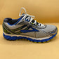 Brooks Adrenaline GTS 15