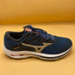 Mizuno Men's Wave Inspire