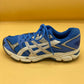 Asics men's  Cross Training Shoes