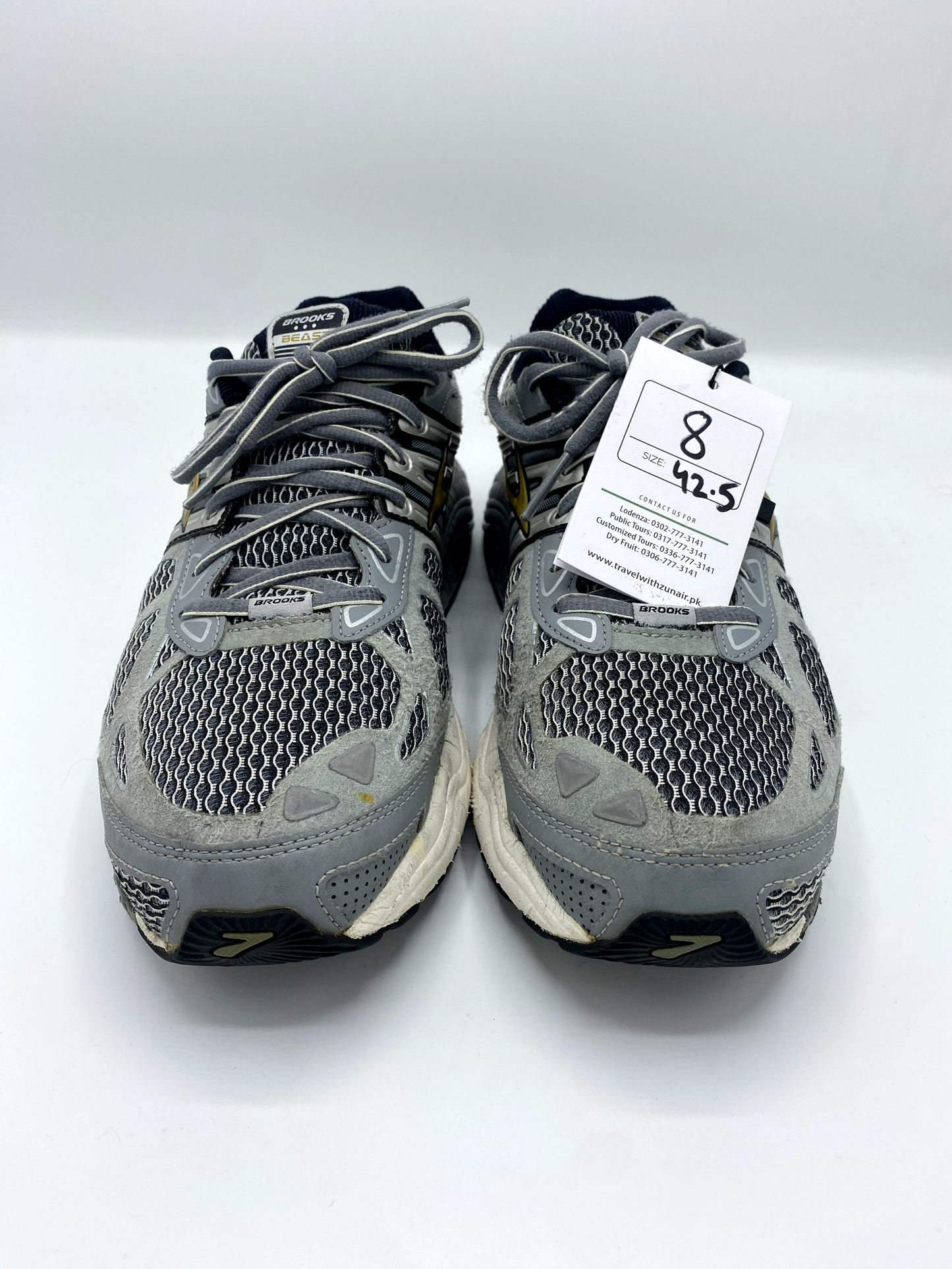 Brooks Men's Beast 14