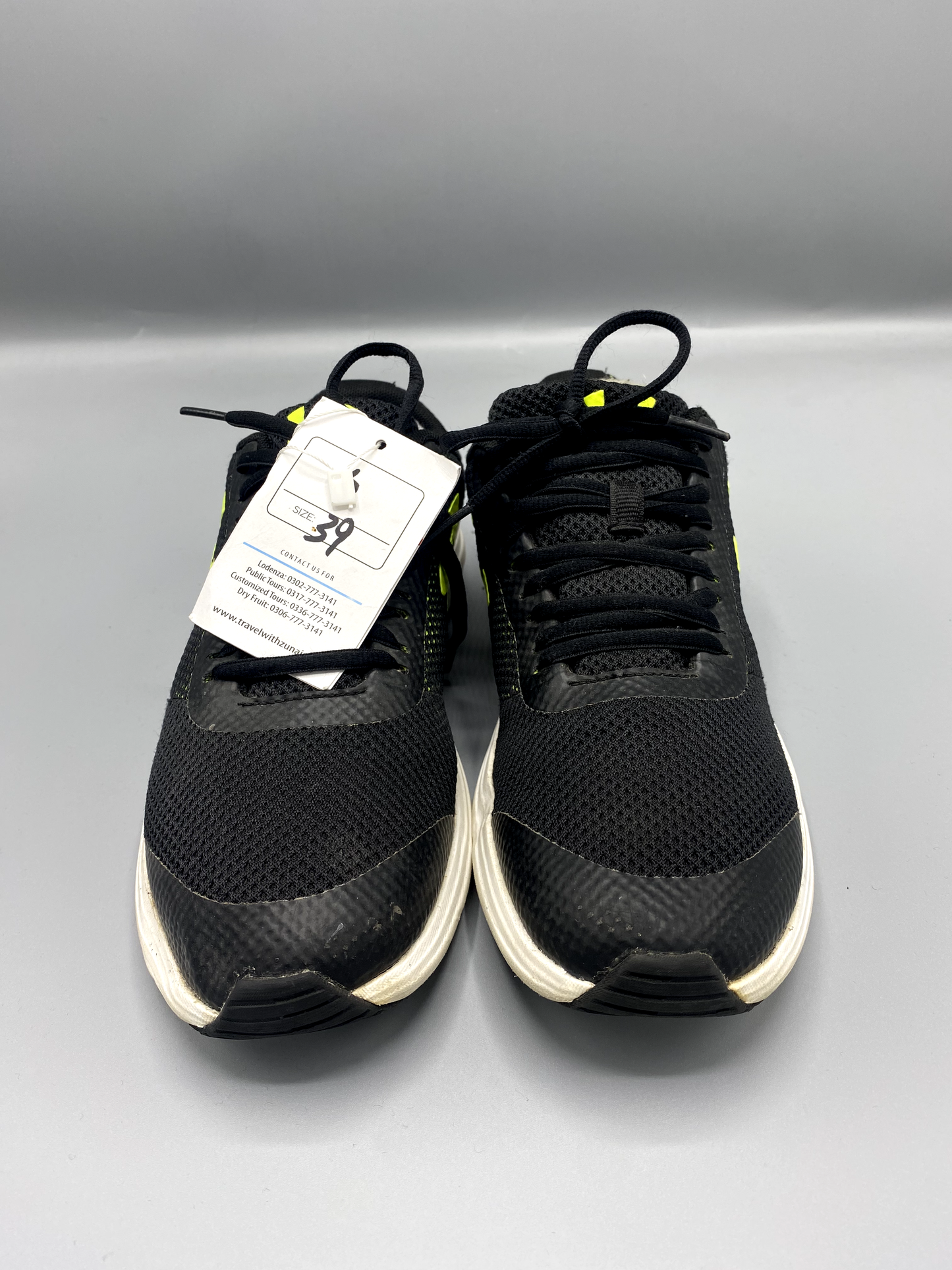 Under Armour Surge R